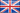 Uk Flag